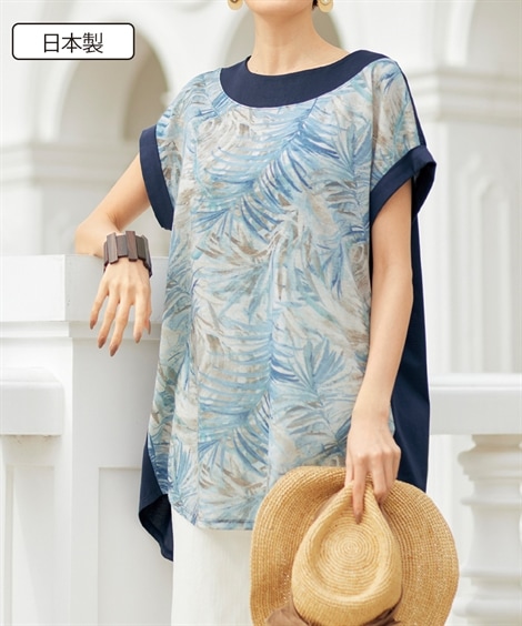 チュニック シニアファッション 麻混プリントカットソーチュニック