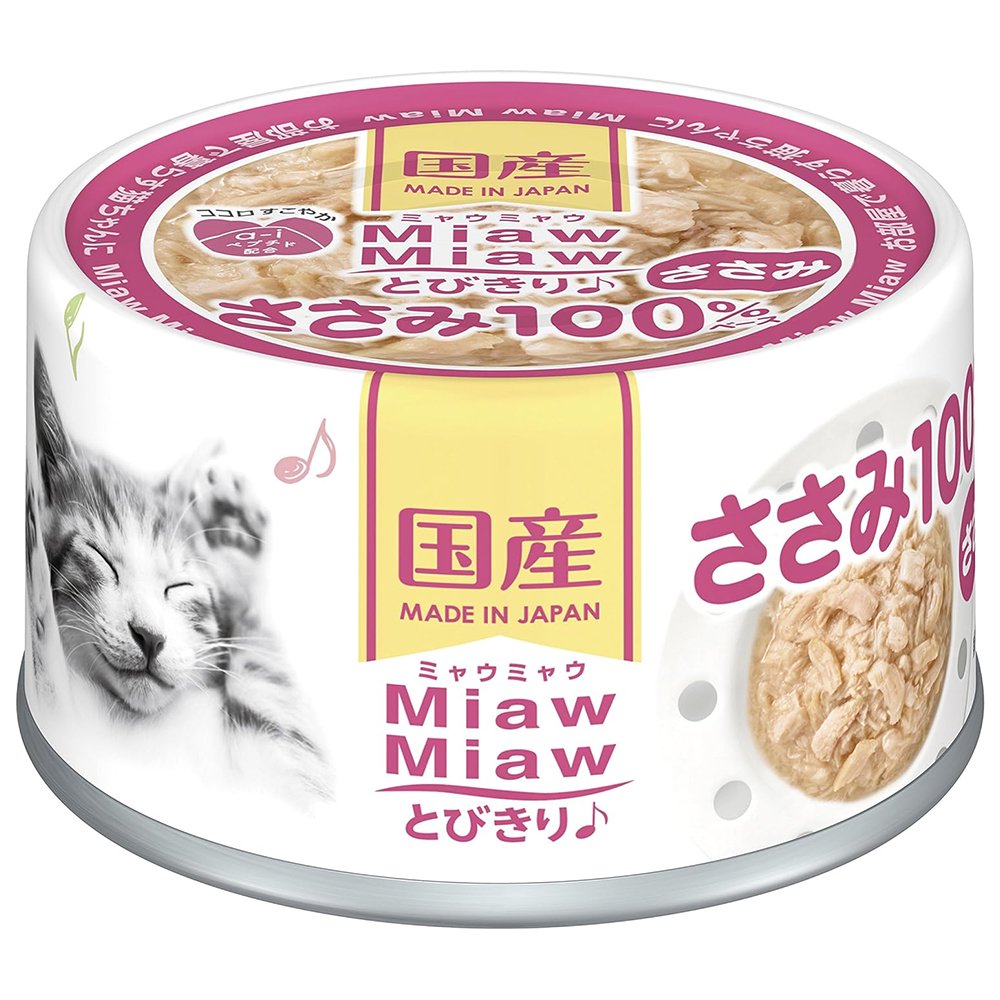 とびきり　ささみ１００％ベース　ささみ　６０ｇX４８　キャットフード　国産　ＣＲＣ35―20―05―40―00