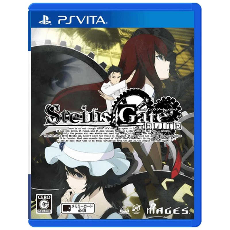 MAGES.　PS Vitaゲームソフト　STEINSGATE ELITE 通常版 5,629円