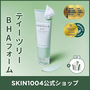 Amazon | ＆Ratia アンドラティア クレンジング 業務用 280g