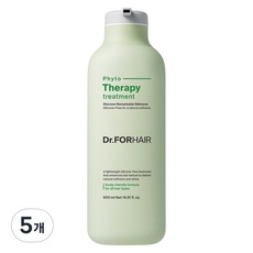 [3+2]【公式・正規品】 フィト ヘアトリートメント500ml