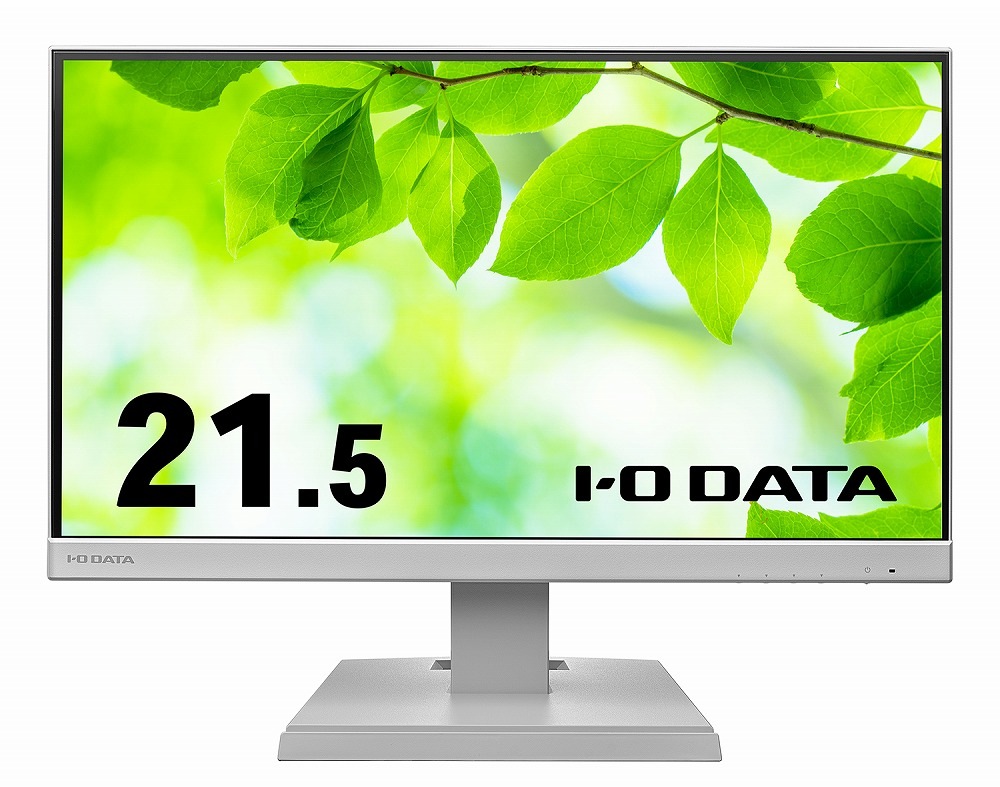 アイ・オー・データ機器I-O DATA 液晶ディスプレイ(21.5型/ADS/FullHD 1920×1080/75Hz/5ms/HDMI/D-sub/VESA/5年保証・無輝点保証)(ホワイト)