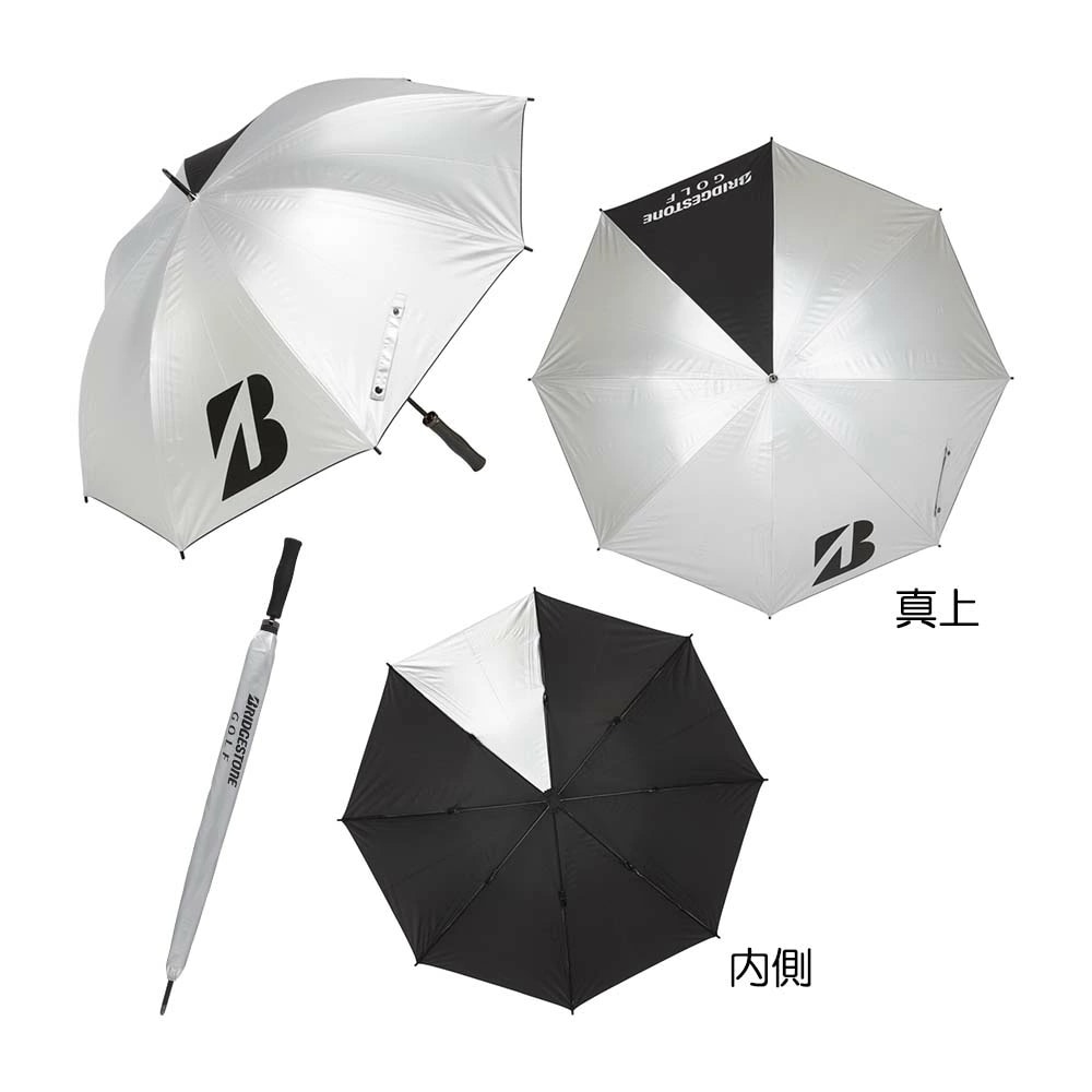 銀傘（遮光モデル） 手開き式 UM2402 2024『晴雨兼用傘』
