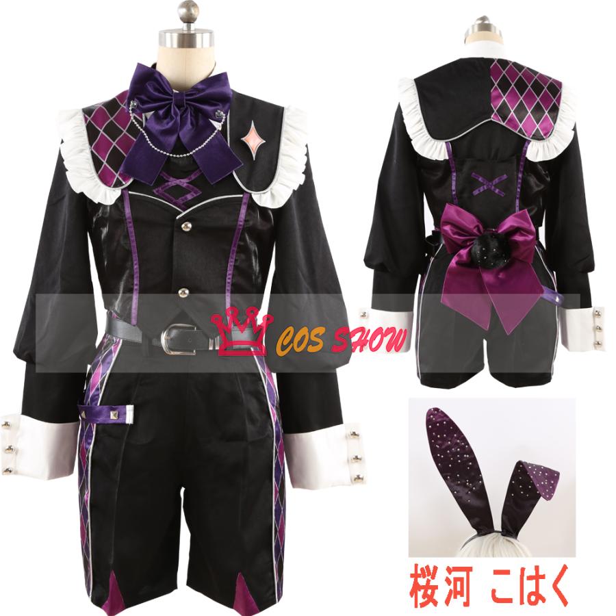 2025新品販売 あんさんぶるスターズ! あんスタ スカウト乱雲FUMBLE巻き込まれバニー 桜河こはくコスプレ衣装 cosplay オーダーメイド製作可能 仮装 イベント ハロウィン