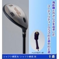 ファンタストプロ　TICNユーティリティー　0番　UT-00　短尺　カーボンシャフト　ゴルフクラブ　シャフト硬度R