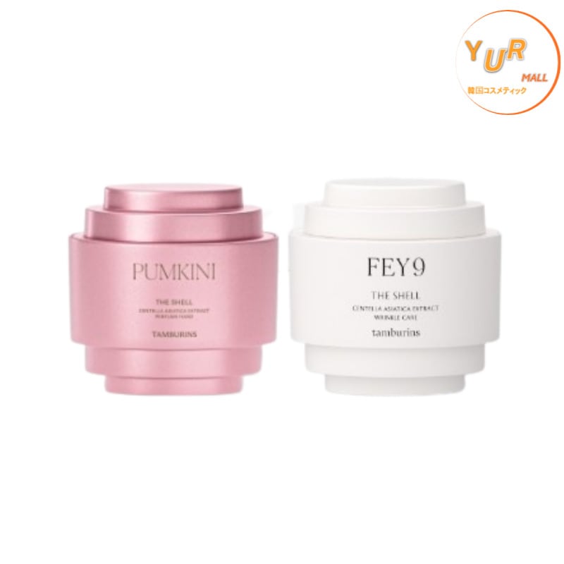 パフューム ハンドクリーム ミニデュオセッ(PUMKINI 15ml+FEY9 15ml)