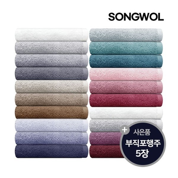 松月ソウルプレミアム170g 10枚/より多彩なカラー