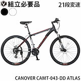 [Qoo10] CANOVER 自転車 ファットバイク 20インチ 極太