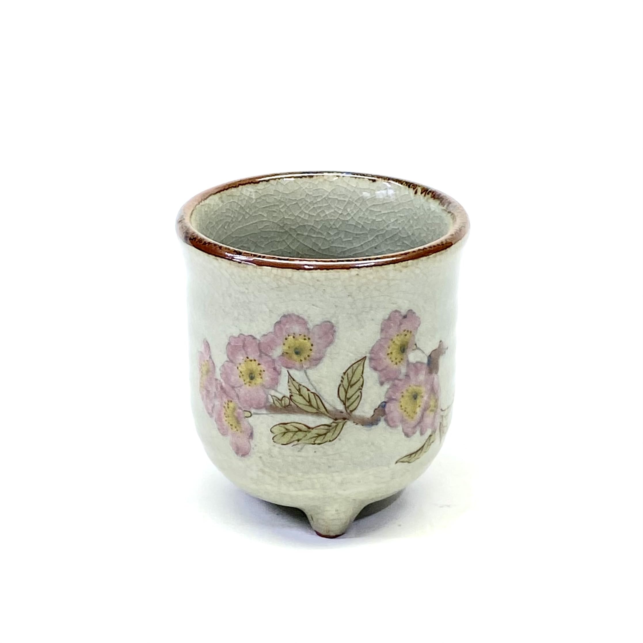 九谷 三つ足湯呑 ソメイヨシノ 裏絵 陶器 180ml 単品