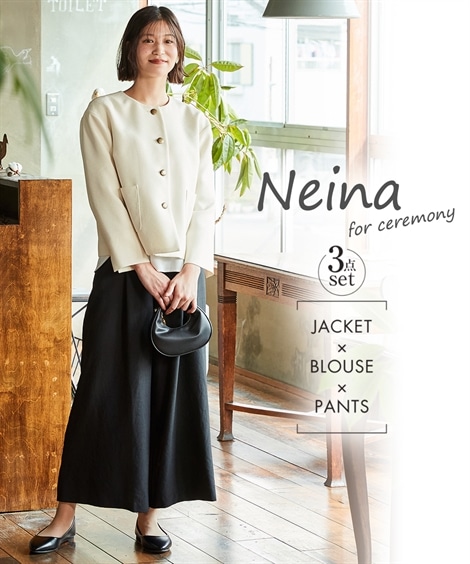 パンツスーツ 入学式卒業式フォーマル ノーカラーゴールドボタンジャケット3点セット ジャケット＋ブラウス＋ワイドパンツ 大きいサイズ有 Neina