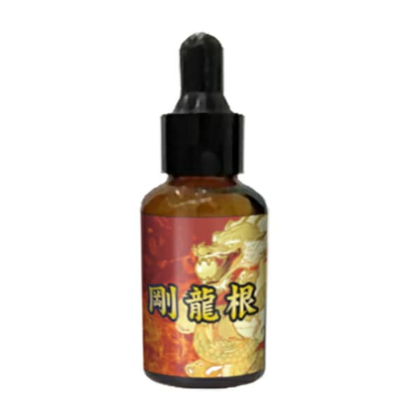 剛龍根(ごうりゅうこん)/男性用クリーム