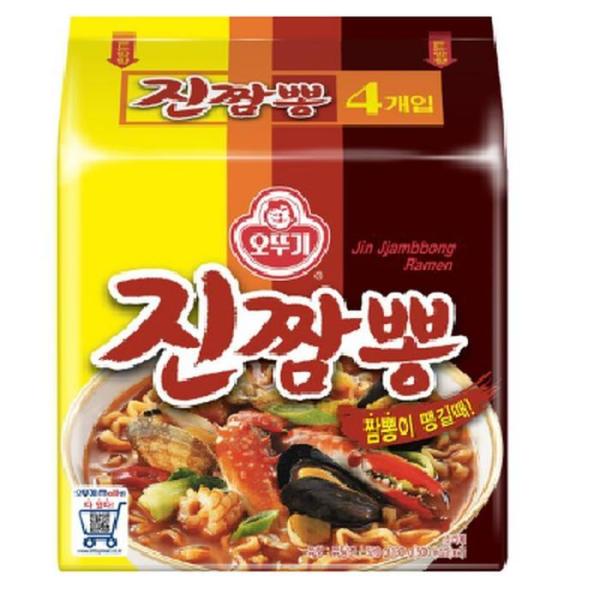 オットゥギ ジンチャンポン 130g 32個