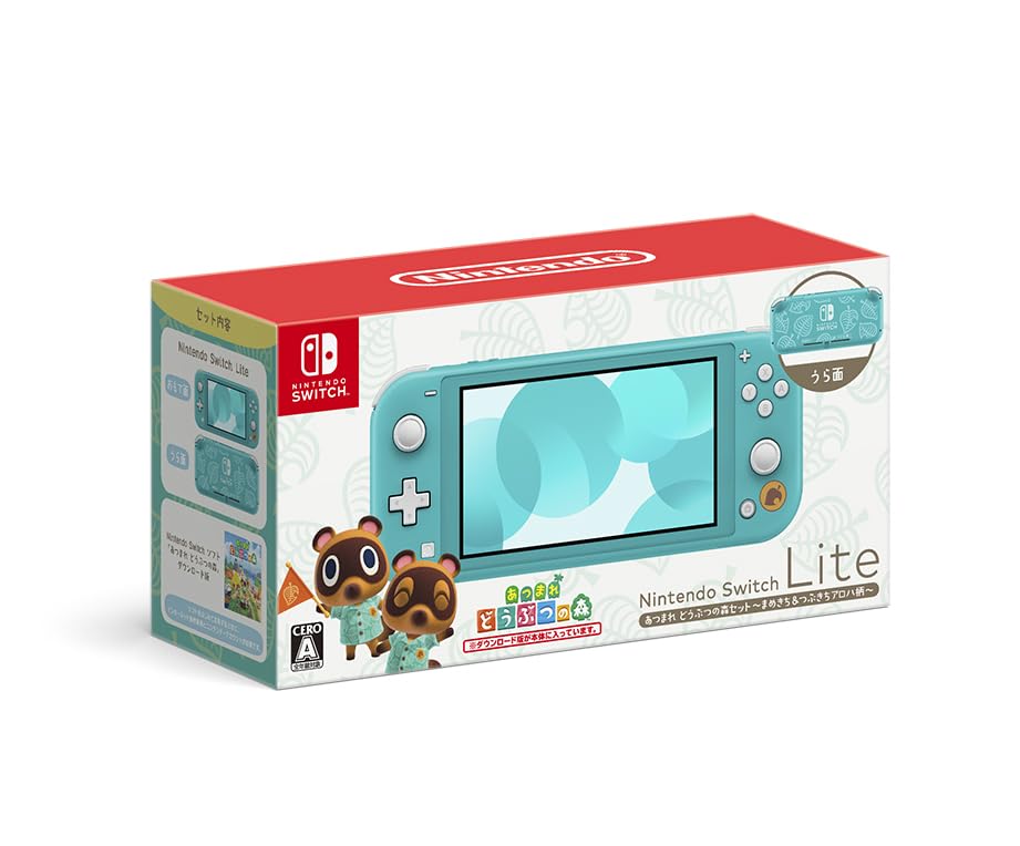 Nintendo Switch Lite あつまれ どうぶつの森セット まめきち&つぶきち 