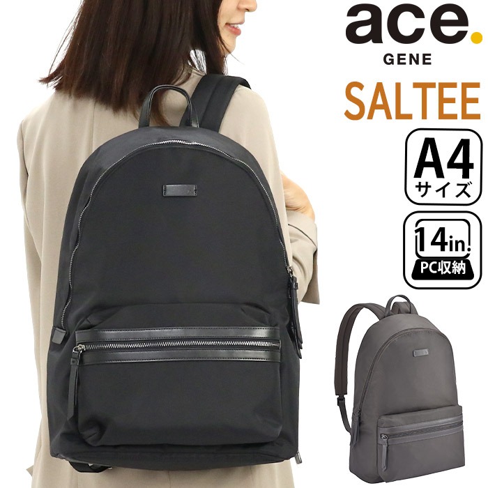 ビジネスリュック 女性 サルティー レディース ビジネス バッグ リュック リュックサック バッグ デイパック A4 出張 仕事 旅行 14インチ PC対応 PC収納 10427