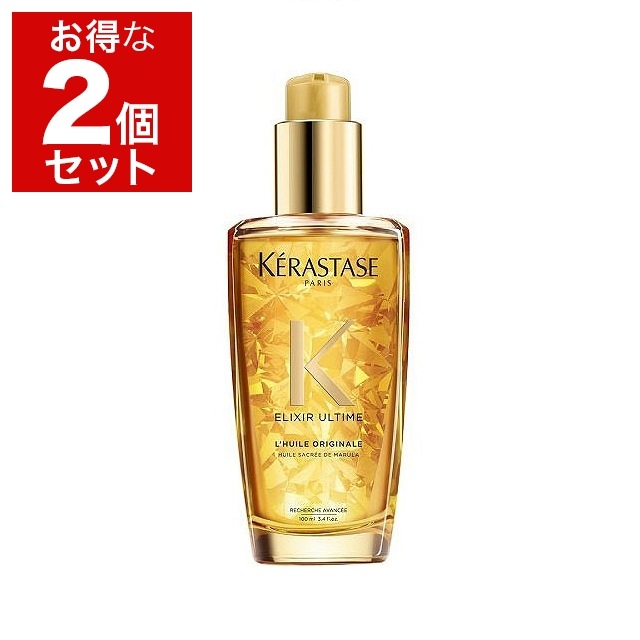 代引可】 HU ケラスターゼ エリクシール 新パッケージ 2 x 100ml