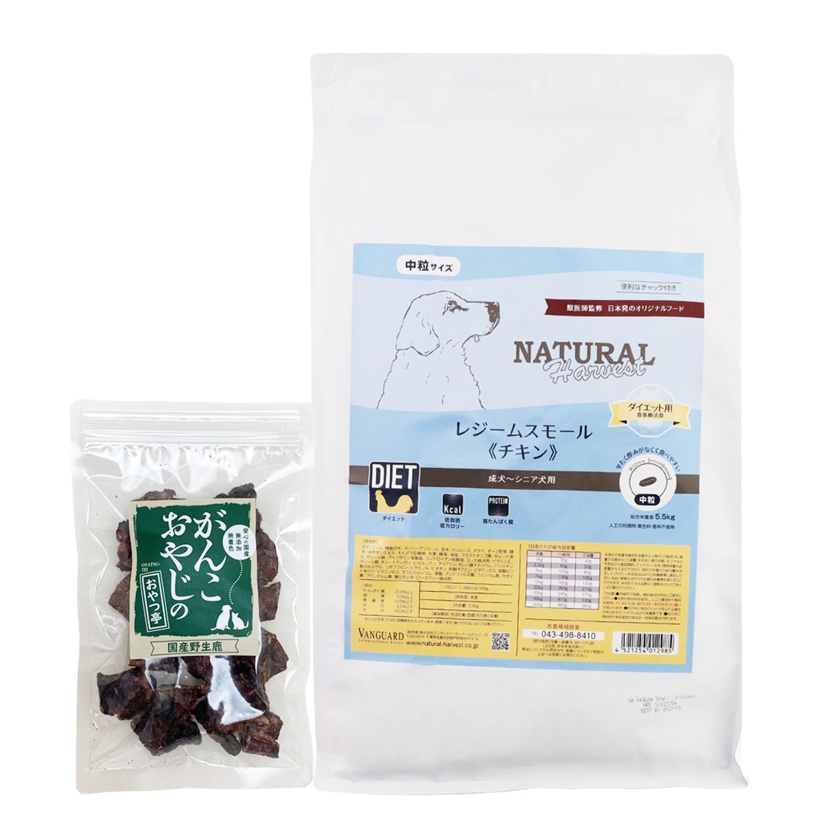 レジームスモール チキン 5.5kg【国産鹿ラング15g付き】