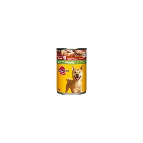 【1ケース】【お取り寄せ対象品】マース ジャパンリミテッド Pedigree ペディグリーチャム スープ仕立て ざく切ビーフ&野菜 400g*24個