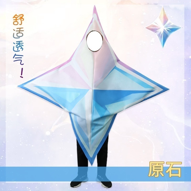 急速出荷 コスプレ 仮装元神cos服原石いたずら人形服コスプレセット漫展c服ハロウィーン舞台衣装 イベント用品