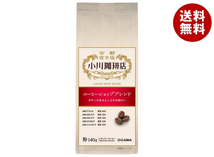 小川珈琲 コーヒーショップブレンド 粉 140g×5袋入×(2ケース)