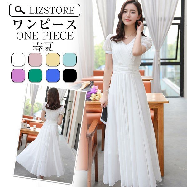 超特価激安 ワンピースレディース夏40代シフォンマキシワンピロング丈半袖vネックリゾート30