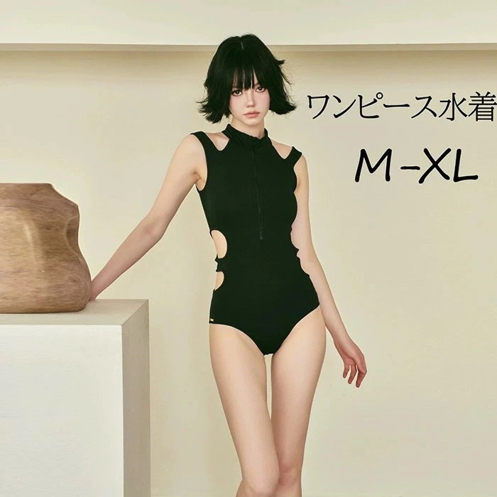 ワンピース水着 レディース ノースリーブ リボン パッド付き セクシー フリル 水着 肩出し 着痩せ 水着 学生 ワイヤーなし 小柄 コスプレ 衣装 撮影 写真用 映える 温泉