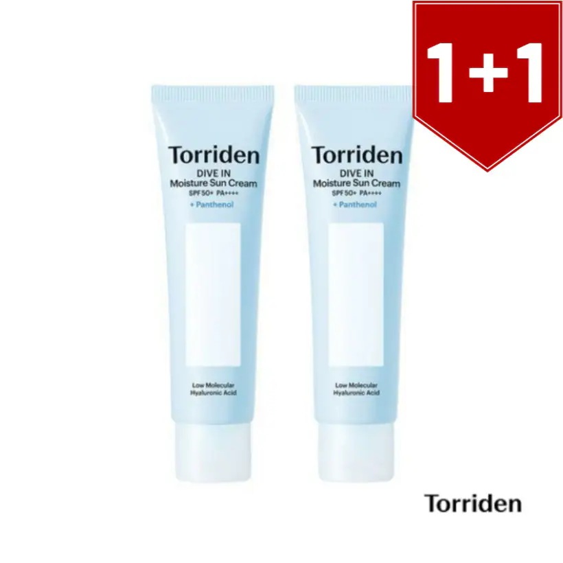 ダイブインウォータリーモイスチャーサンクリーム, 60mlx2個 韓国スキンケア 韓国 コスメ