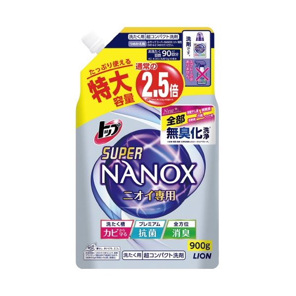 （まとめ）ライオン トップSUPER NANOX ニオイ専用900g 詰替（10セット）