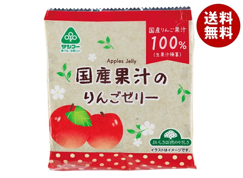 サンコー 国産果汁のりんごゼリー 132g(22g×6個)×12袋入×(2ケース)