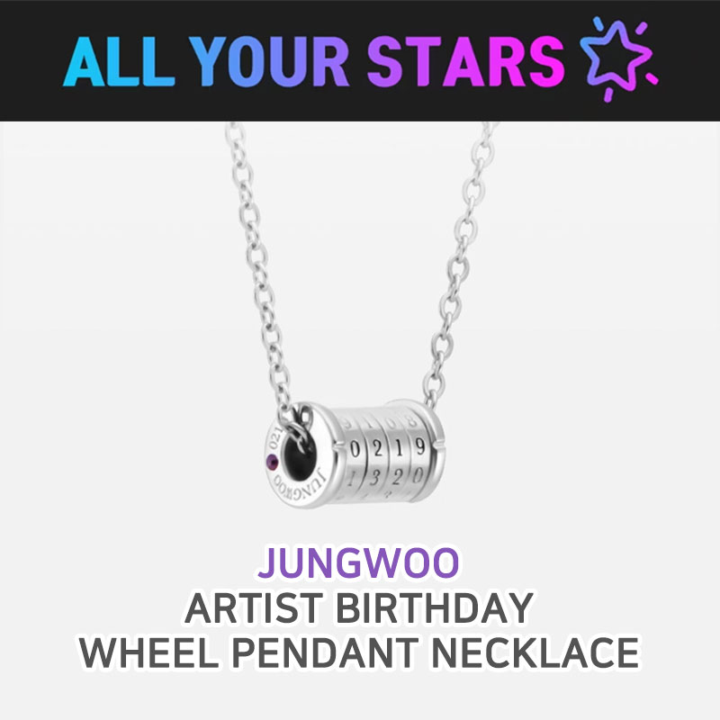 (JUNGWOO)(NCT 127) ARTIST BIRTHDAY NUMBER WHEEL NECKLACE