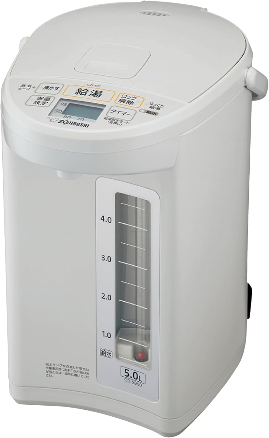 象印マホービン 電気ポット 5.0L ホワイトグレー CD-SE50-WG