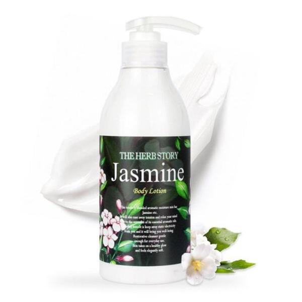 XB80L645 ジャスミン アロマ ボディローション 500ml 夏のプレゼント