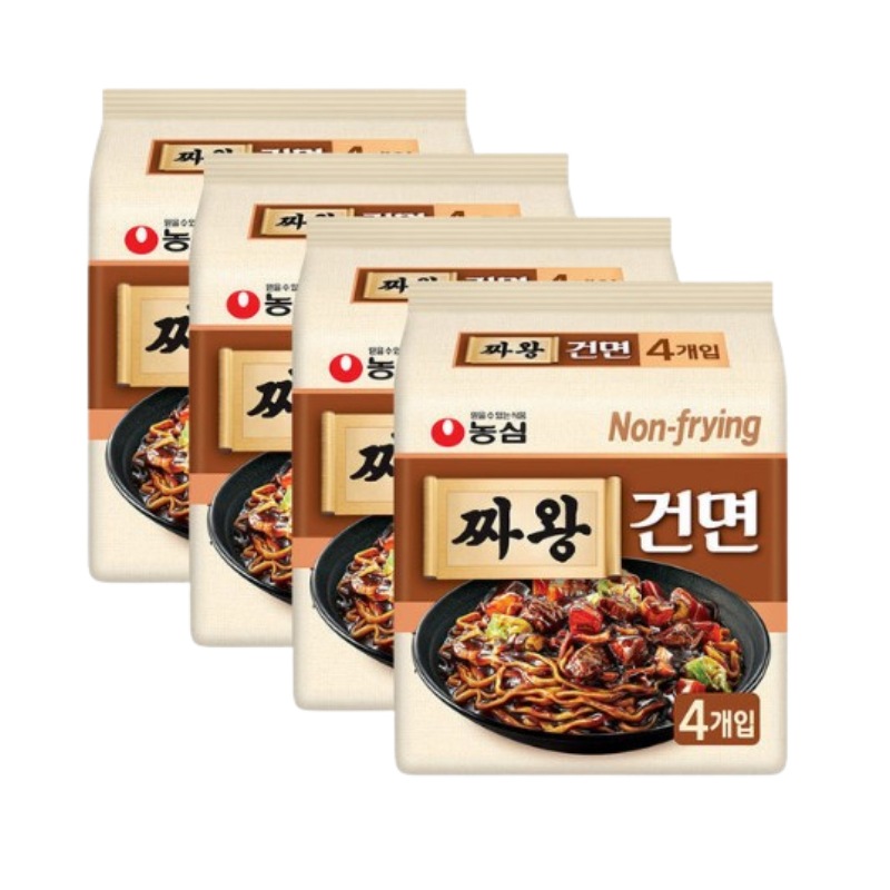 チャワン 乾麺 119g 4入X4個(16個)