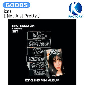 izna not just pretty nemo