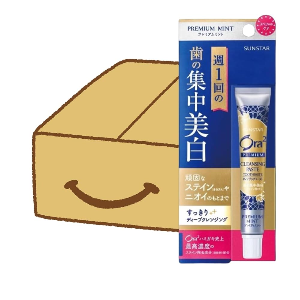 【まとめ買い】60個(1ケース) セット Ora2(オーラツー) プレミアム クレンジングペースト 17g [プレミアムミント](旧パッケージ）