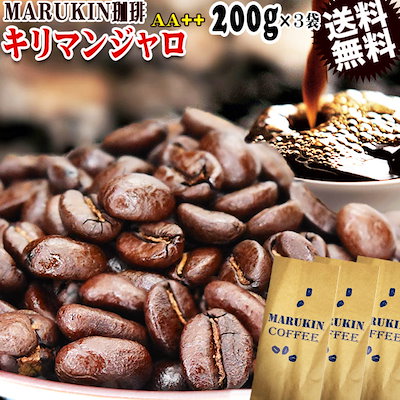 Qoo10 ダイエットコーヒーの検索結果 人気順 ダイエットコーヒーならお得なネット通販サイト