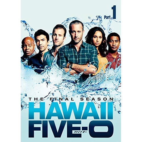 HAWAII FIVE-0 ファイナル・シーズン DVD-BOX Part1 ／ アレックス・オロックリン (DVD) PJBF-1418