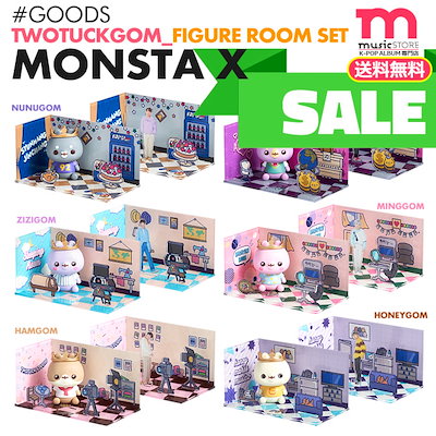 monsta x twotuckgom チャンギュン アクスタ　フィギュア monsta x twotuckgom チャンギュン アクスタ フィギュア NEW