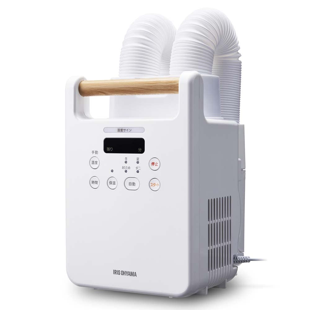 アイリスオーヤマ ふとん乾燥機 FK-W2-W 1年メーカー保証 10,279円