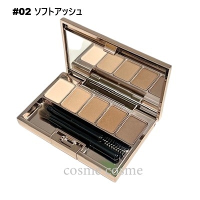 ルナソル スタイリングアイゾーンコンパクトN #02 ソフトアッシュ(4973167009956)