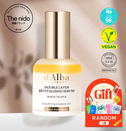 ホワイトトリュフ ダブルレイヤー リバイタライジングセラム 30ml