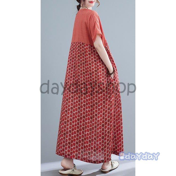 ワンピース ドット柄 半袖 Vネック ロング丈 ポケット ロマンティック 可愛い 大人可愛い ママ きれいめ フェミニン リゾート ドライブ