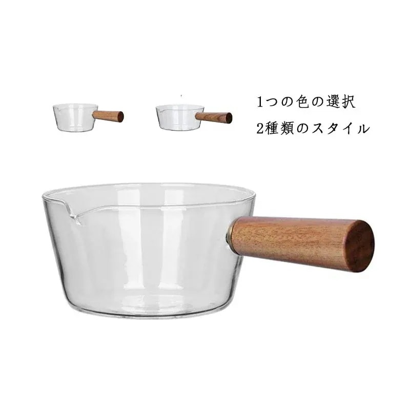 ガラス鍋 片手鍋 鍋 ガラス 片手 600ml 400ml ミニ鍋 ガラスポット ガラスパン 風 耐熱ガラス 直火 鍋 V字型注ぎ口 台所用品 透明 耐熱 キッチン 調理器具 片手鍋 多機能 木