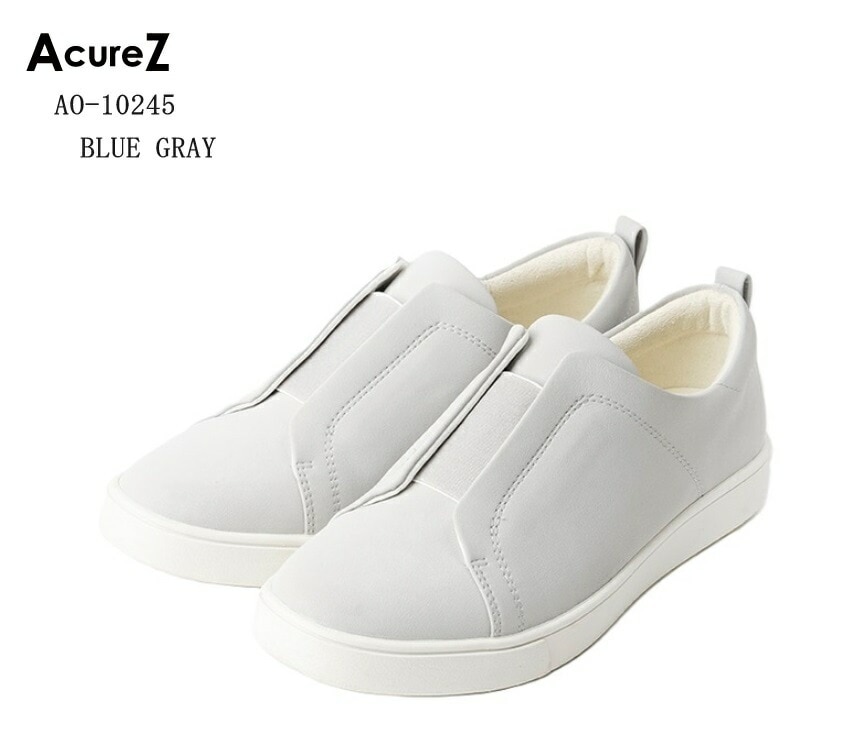 AcureZ (アキュアーズ)AO10245 カジュアルウォーキングコートスニーカー レディス ゴアスリッポン 母趾にやさしいスニーカー フィット感good キレイ色スニーカー