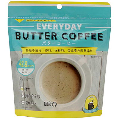 他サイト： バターコーヒー（粉末）150g/ フラットクラフト/MCTコーヒークリーマー/エブリディバターコーヒー/ギー＆MCT配合/インスタント/粉末の商品画像