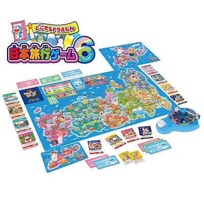 他サイト： エポック社 どこでもドラえもん 日本旅行ゲーム6 ボードゲーム ドラエモンニホンリョコウゲーム6の商品画像