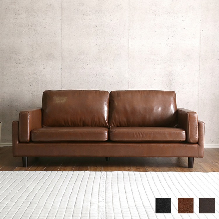 ソファ 木製 3人掛けローソファレイチェルRachel- 3人掛け ローソファー ソファ 3人掛けソファー レザー