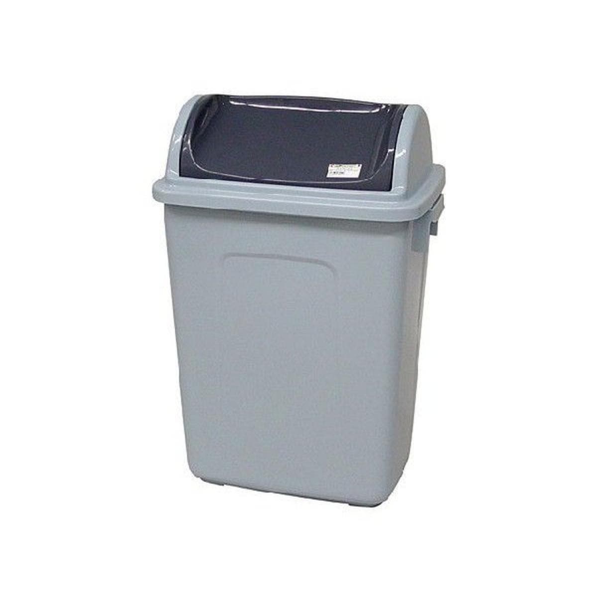 ダストボックス ＫＬ-６０Ｂ ＢＧＲ（フタ付） 矢崎化工