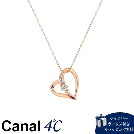 4cc517303【送料無料】【ラッピング無料】カナルヨンドシー Canal 4℃ カナル4℃ K10ピンクゴールド シルバー ネックレス キュービックジルコニア ブランド 正規品 新品 ギフト プレ