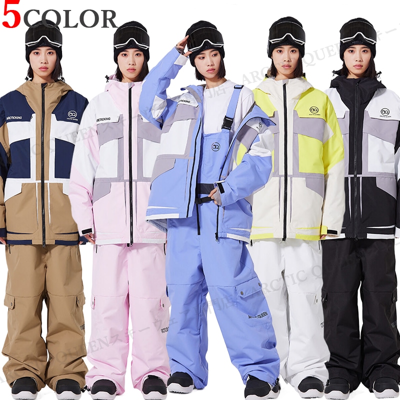 [3日内急速出荷]ウィンタースポーツ スノーボードウェア スキーウェア スノボウェア スキー 上下セット 男女兼用 撥水防風 保温 雪遊び 暖かい