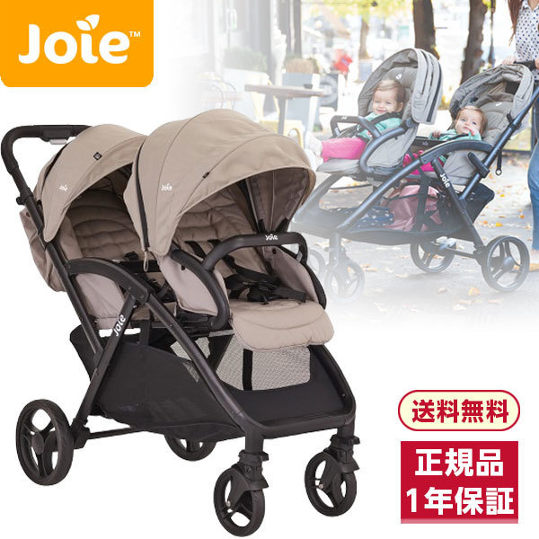 Joie ベビーカー エヴァライトデュオ ムーンロック 41453 1ケ月～3才頃まで 保証期間：1年
